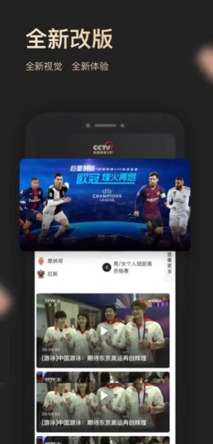 MK体育正版球衣装备商城